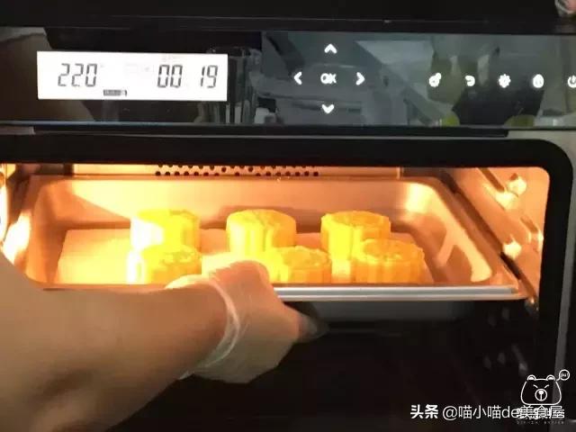 流心奶黄月饼小月饼,香港生产美心月饼流心奶黄月饼