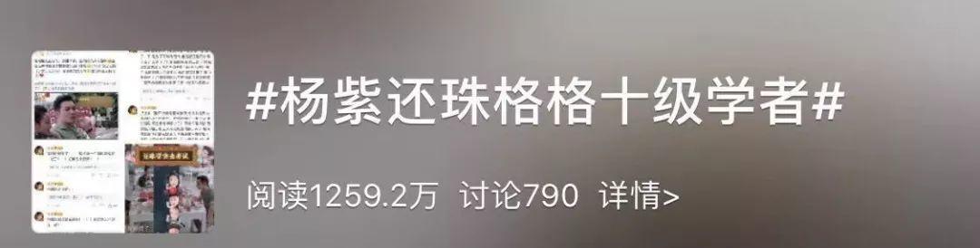 还珠3知画泪流满面,还珠3永琪识破知画