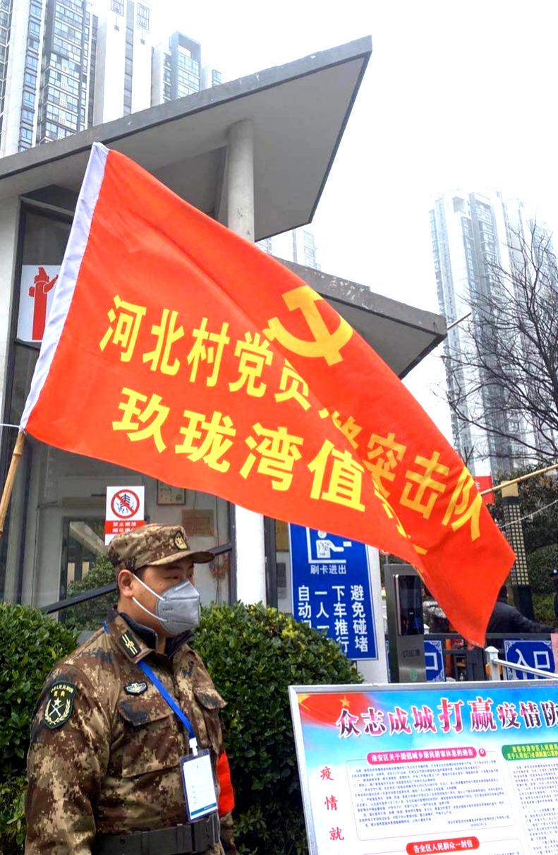 淮安抗疫阻击战,淮安青春战疫事迹