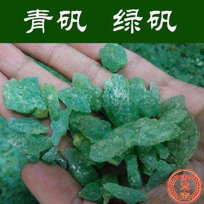 有关中医传承的感人故事,中医读书笔记精华100篇