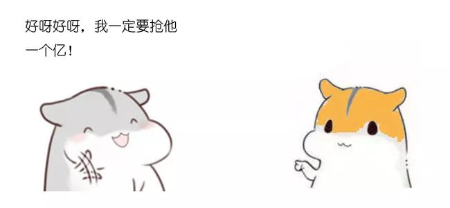 抢红包算法原理,抢红包算法的二倍法原理