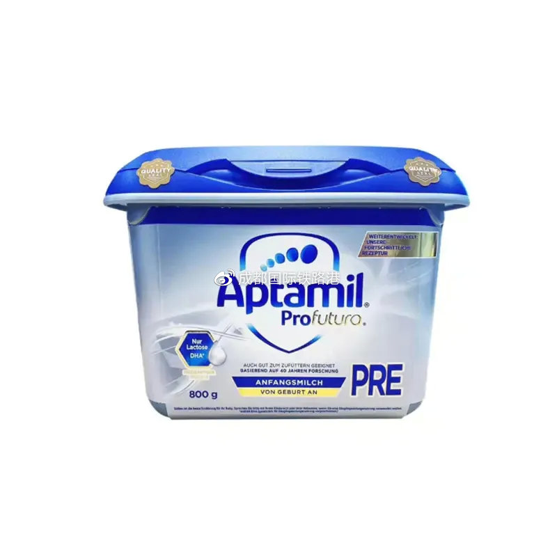 狂欢双十一全场8.8折,狂欢双12优惠活动火爆进行中