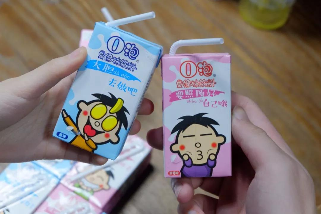 旺旺品牌的零食吃多少都不觉得胖,国货之光旺旺零食大测评