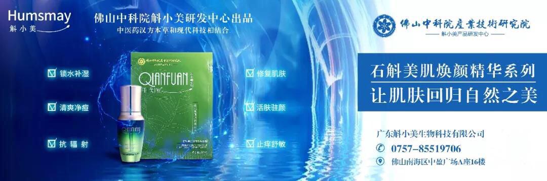 阿达帕林会不会造成激素脸,激素脸造成的红血丝怎么办