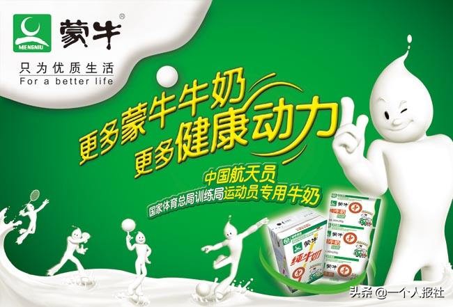 加多宝是哪个国家的品牌,加多宝是哪个国家品牌