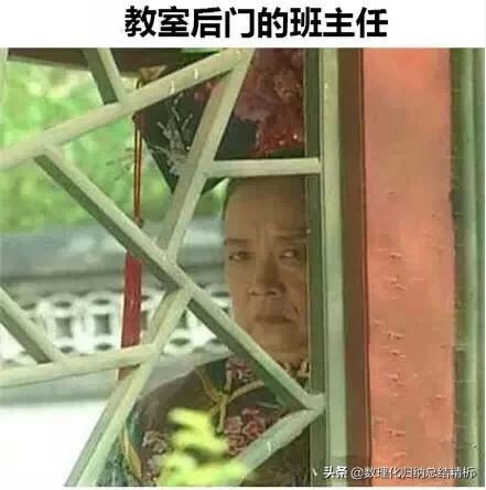 高中生现在什么恋爱观,高中生恋爱的几个时期