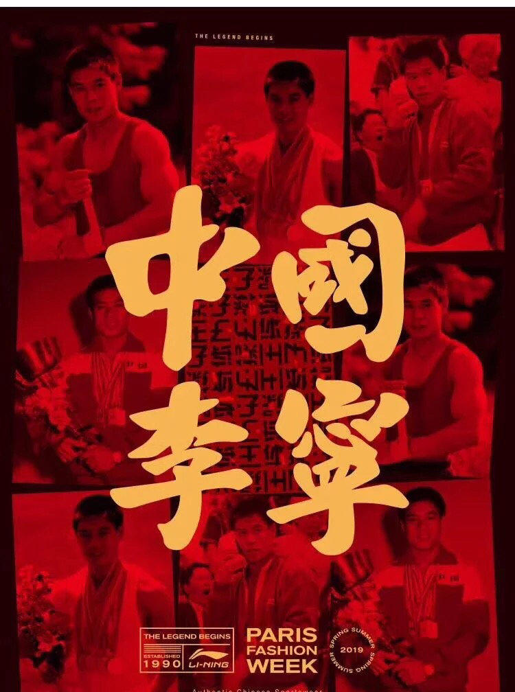 安踏值得入手的篮球战靴,中国球鞋在国外