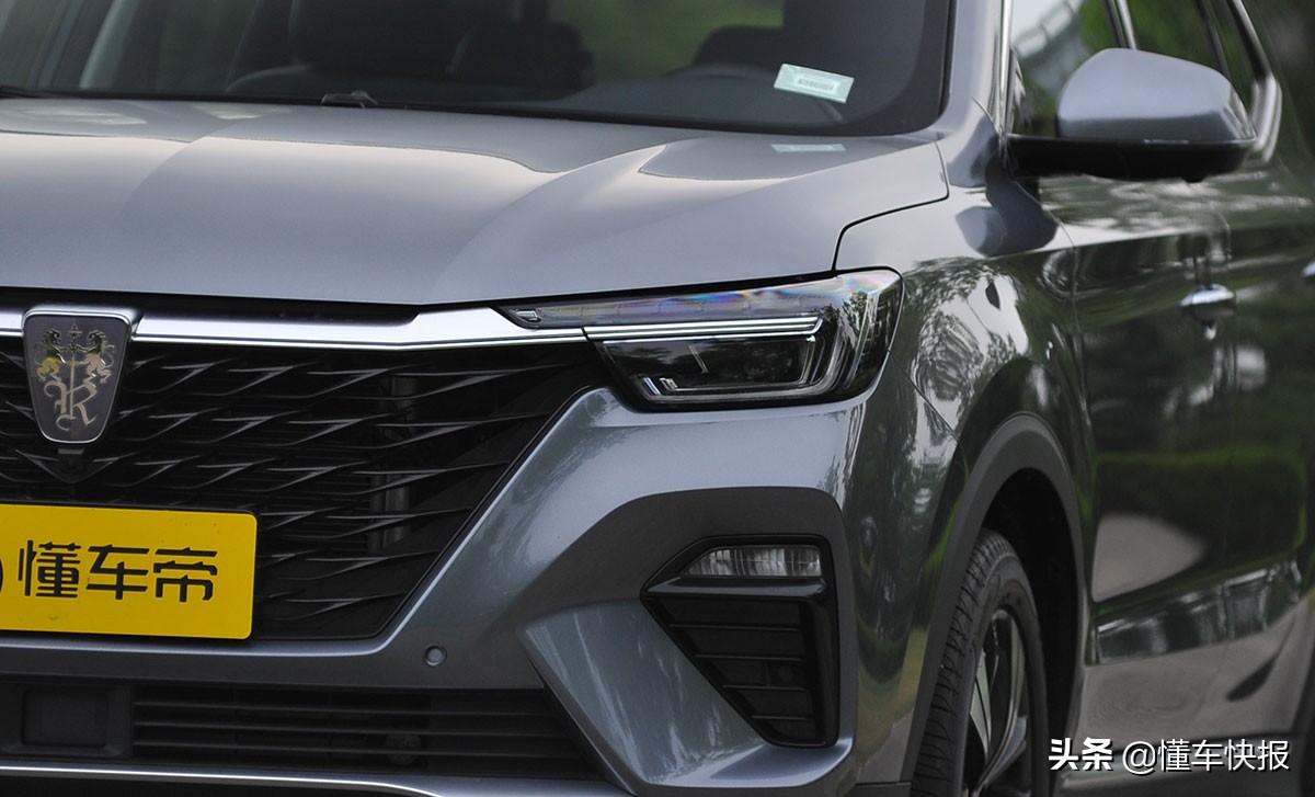 新款suv全新荣威rx5plus,体验感和颜值很高的车