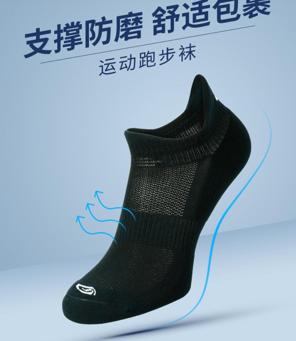 迪卡侬已下架的商品怎么买,迪卡侬值得买单品