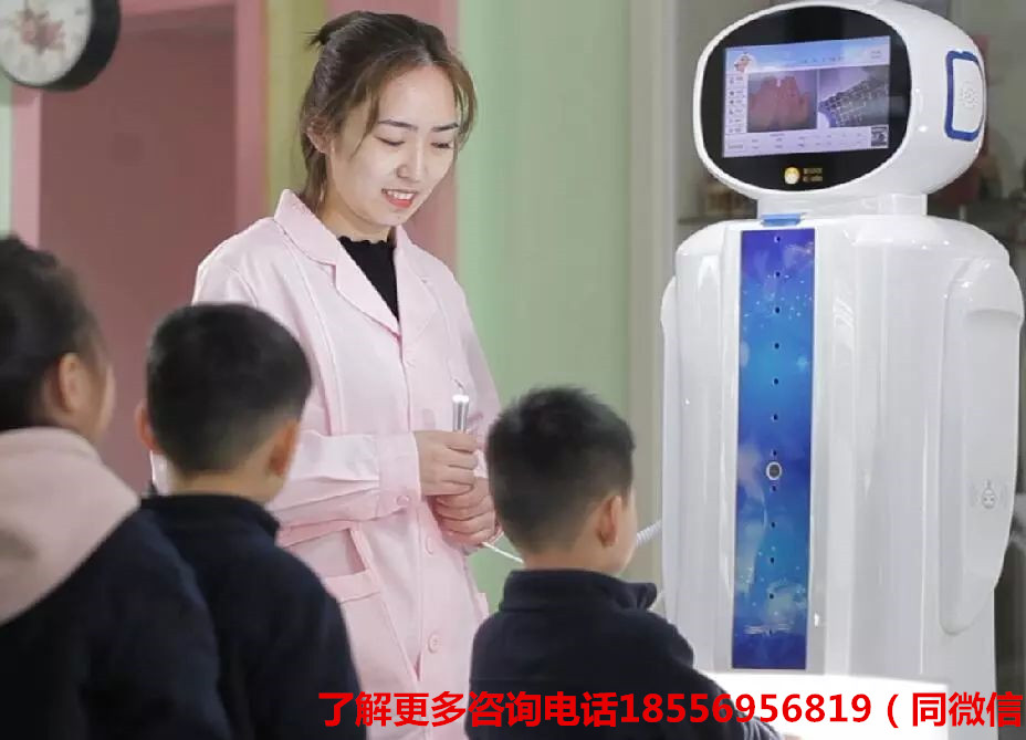 阿童木智能晨检机器人可靠吗,阿童目晨检机器人怎么样