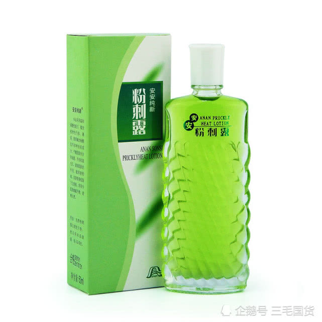 20元国货好物推荐,20元以内哪些平价好用老国货