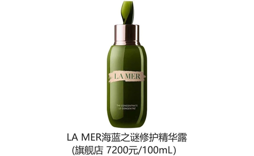 值得用一辈子的产品,应该就是这种吧