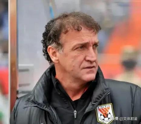 鲁能历史纪录大全,鲁能12年主教练