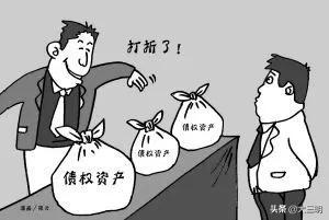 学习民法典合同编司法解释,典型担保物权与非典型担保物权