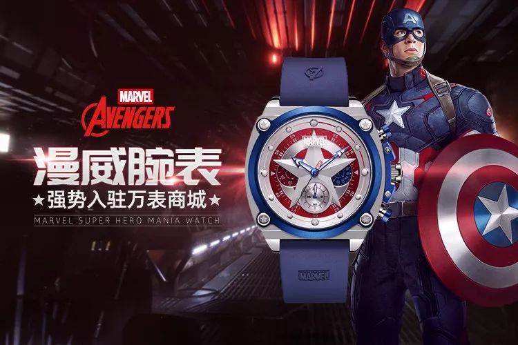 迪士尼四位数手表价格,迪士尼手表最新款式