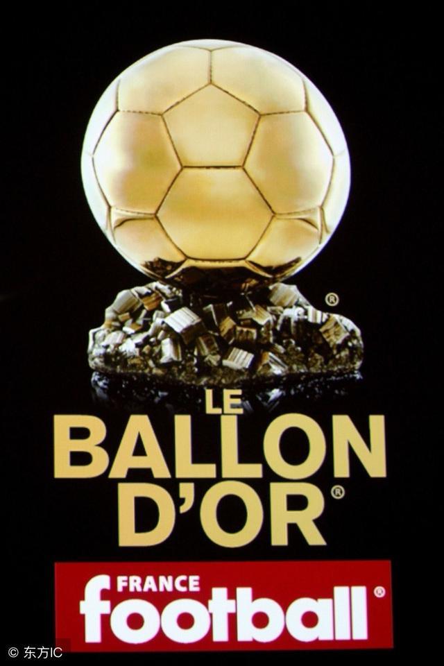 梅罗十年金球,梅罗十年