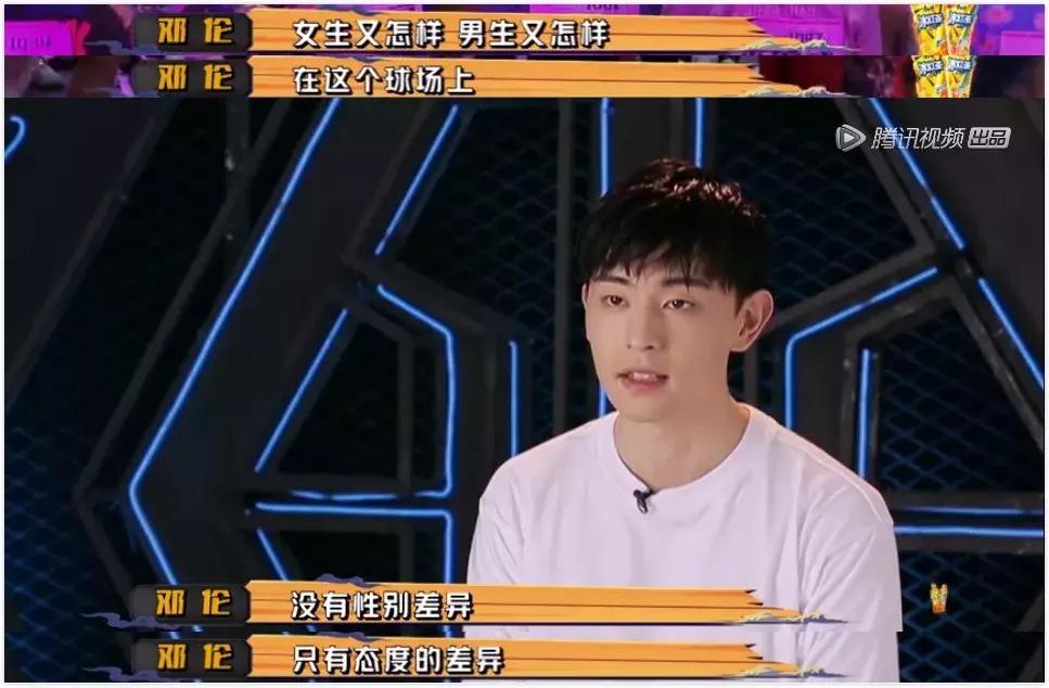 又有敢于直面虎扑的男人了?他真不怕挨骂吗……