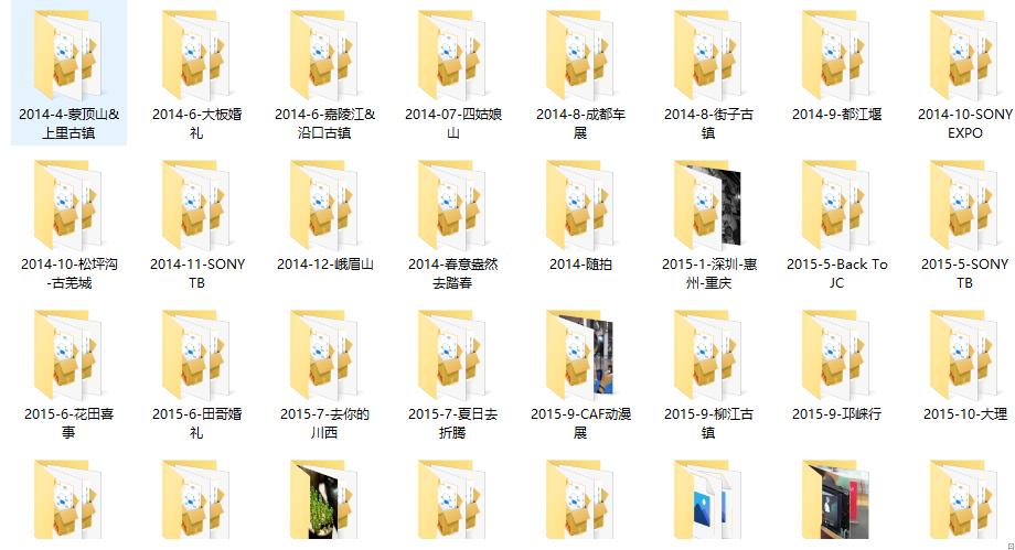 群晖nas小白入门,nas从入门到入坑精讲