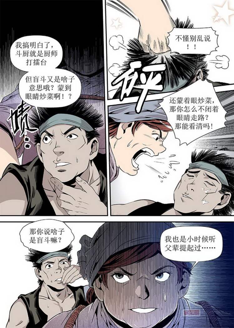 婕敾寰″帹,搴栧帹婕敾