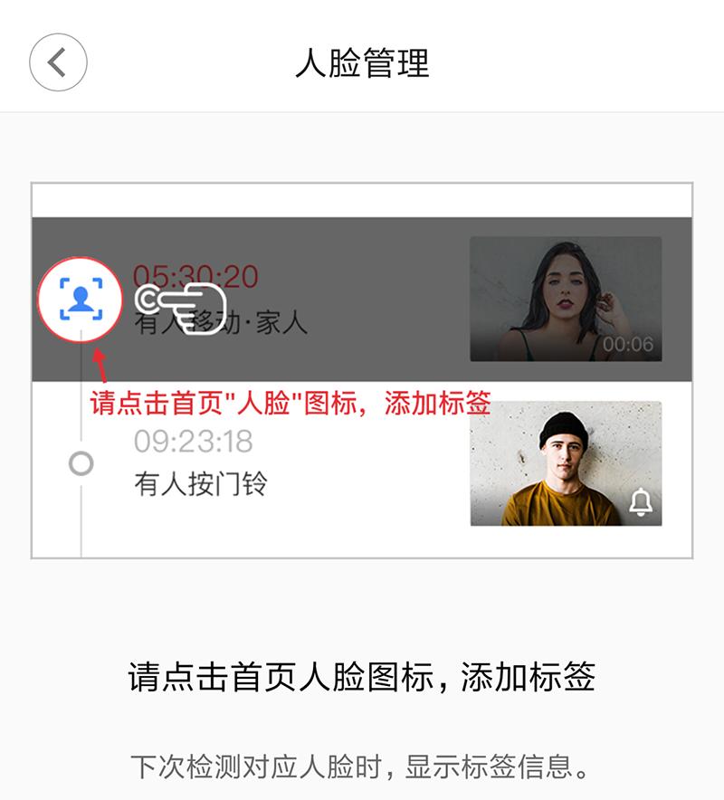 小爱同学触屏伴侣,小爱同学触屏版连接音箱