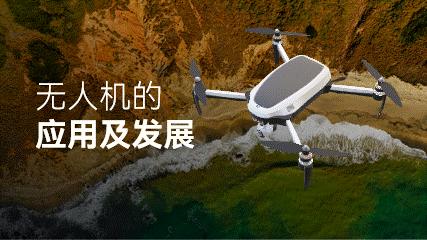 免费分享3d案例,全球3d裸眼素材