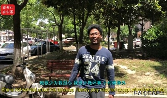 不吐不快:都有哪些外表看是黑人,实质已是“货真价实”中国人?