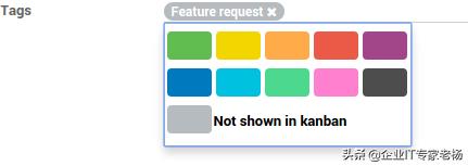 odoo椤圭洰绠$悊,椤圭洰绠$悊涔媜kr绠$悊