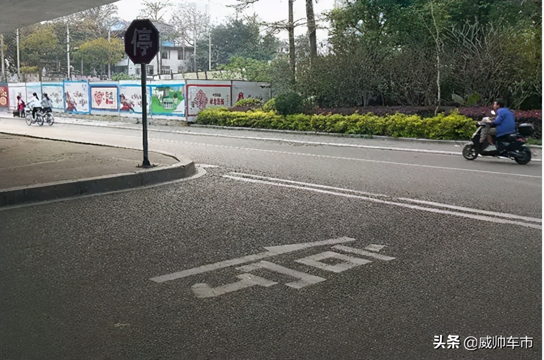 史上最难懂的交通标线,交通标线大全及注意事项