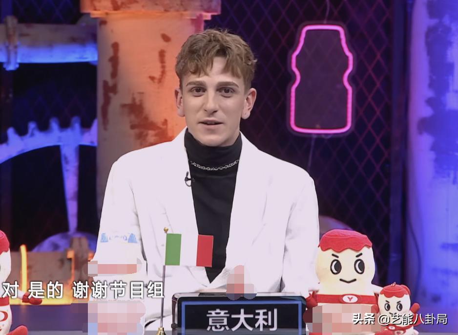 《非正》首播：老外聊各国魔幻抗疫，有的国家破产，有的囤人民币