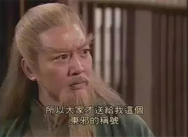 盘点20位香港影坛老牌巨星,香港13位男明星大全