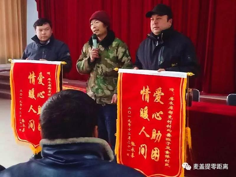 鎻寸枂鏀暀蹇冭,鎻寸枂蹇冭