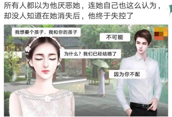 盘点5本轻松幽默的网络沙雕文,盘点那些有趣的沙雕文