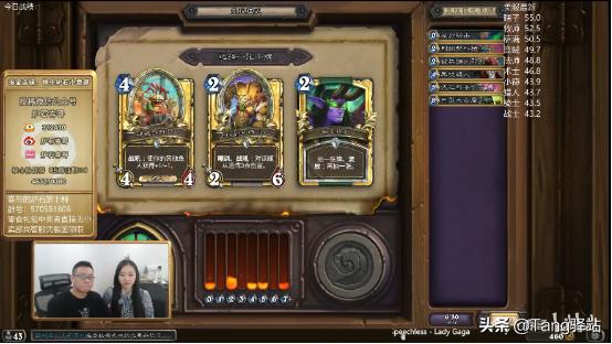 看完这部“秘籍”后,我用被削的恶魔猎手拿到了“12胜”奖励!