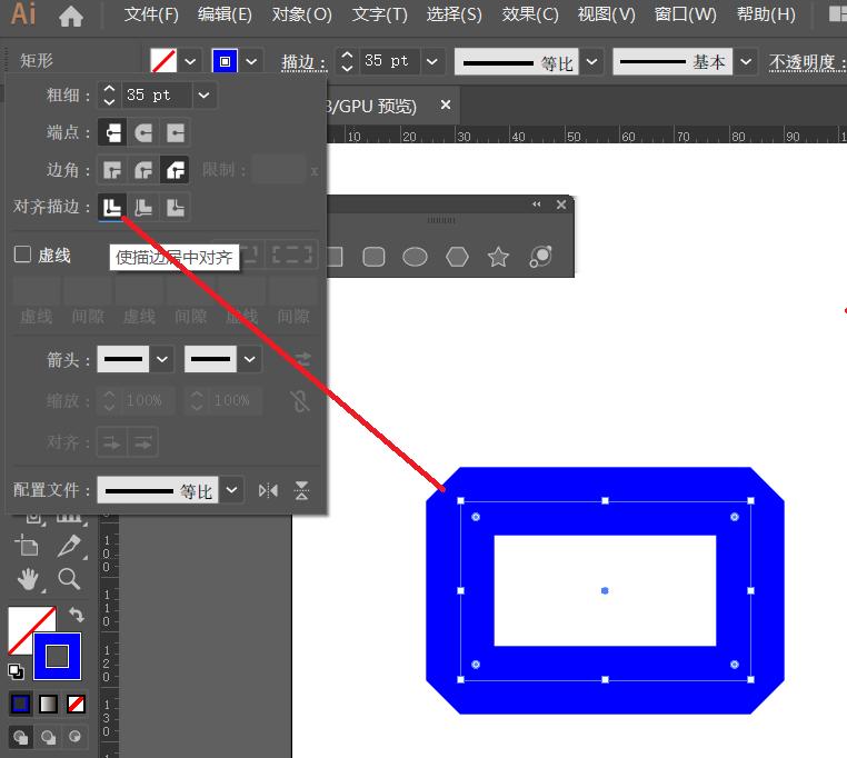 矢量绘图软件ai教学,矢量图制作软件教程