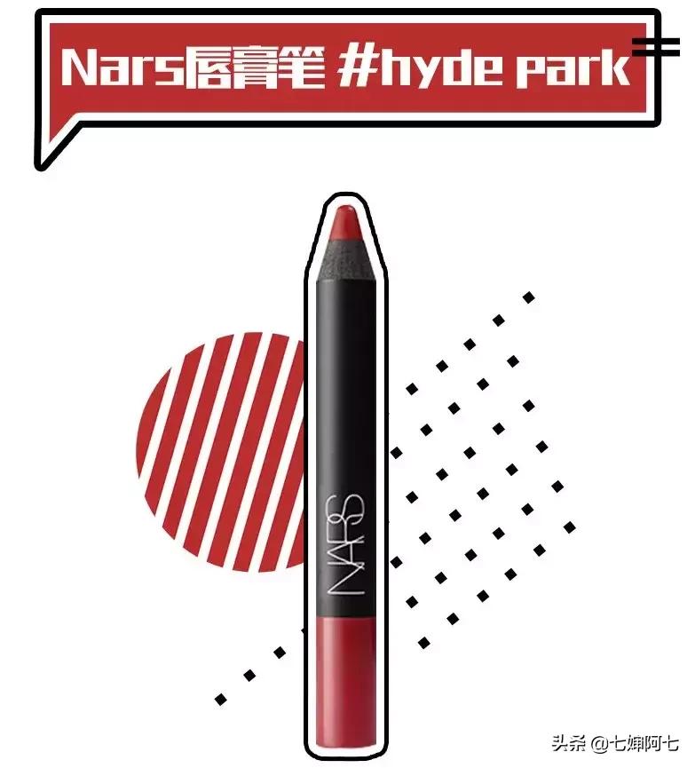 这些口红颜色简直是黄皮救星,最不挑人13款绝美口红