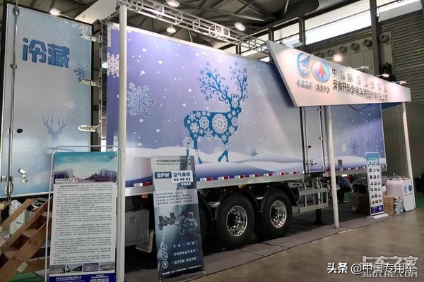 半挂车冷藏车冷链运输,半挂冷藏车能不能用市电冷藏