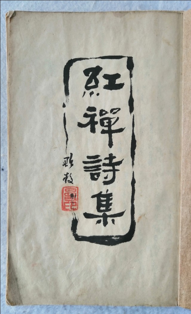 漫谈光纤通信,漫谈卫星通信