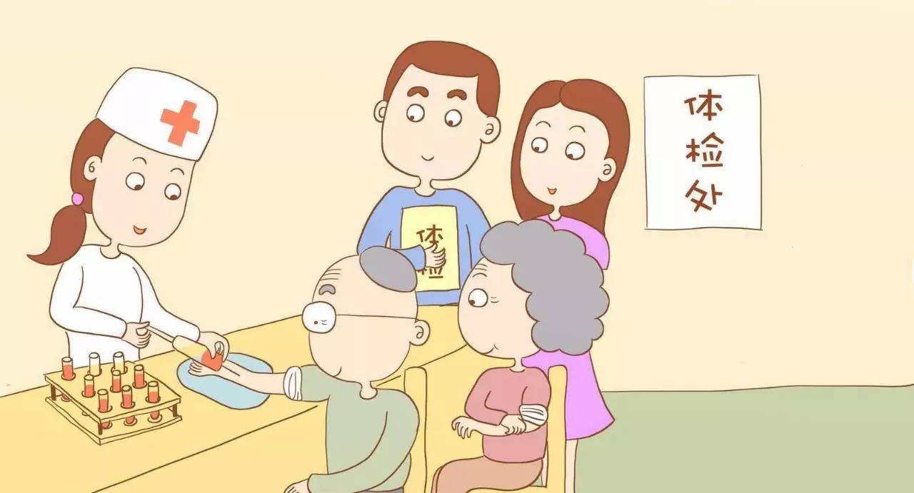 如何提高身体免疫力专家告诉你,免疫力只有30%如何提高免疫力