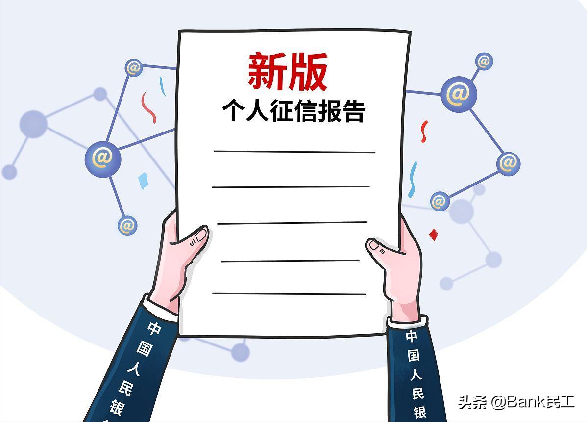 信用卡还款日没还清影响征信吗,信用卡还款日最低还款影响征信吗