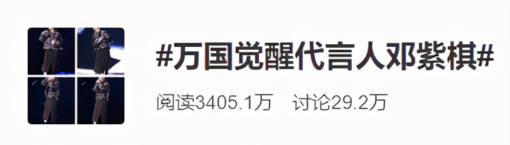 涓囧浗瑙夐啋鐑棬娲诲姩璇︽儏,涓囧浗瑙夐啋涔伴噺鎴愭湰