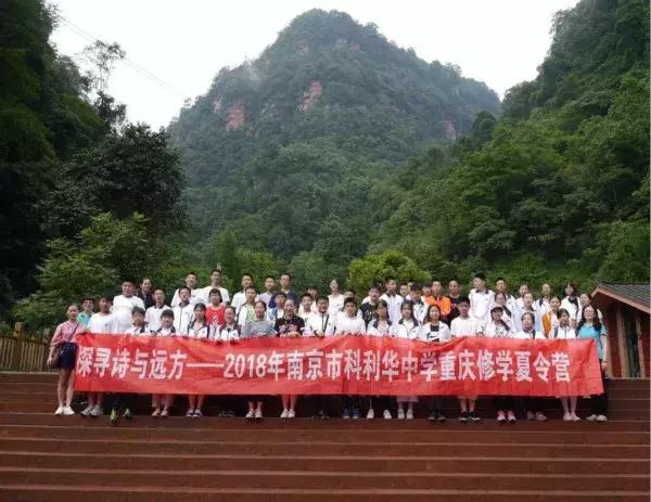 名初系列｜科利华：低调的作风，高调的成绩！