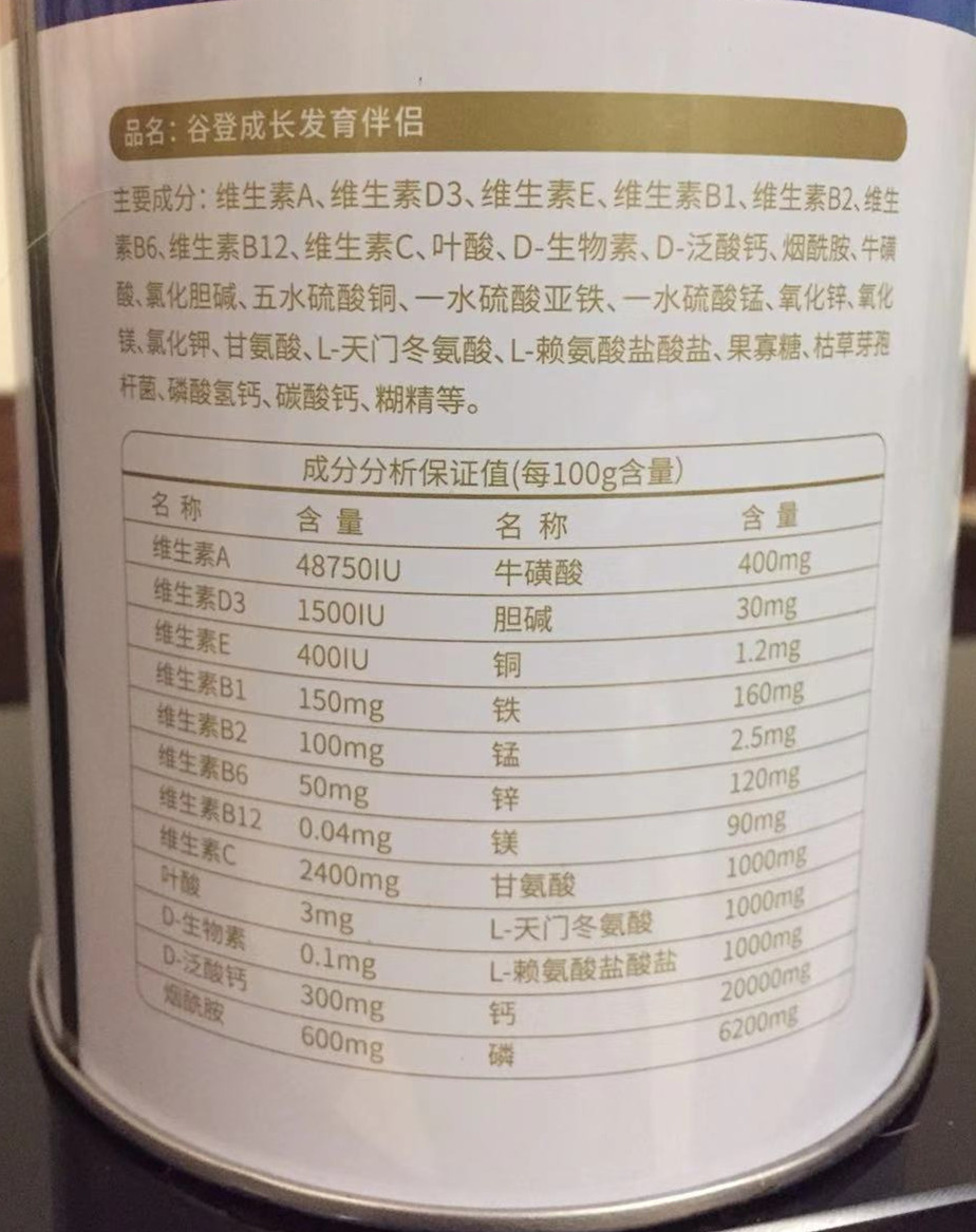 狗狗偏瘦了怎么办,狗狗偏瘦的解决方法