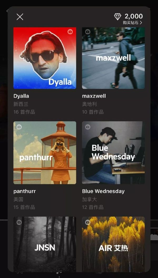 iosvlog鍓緫杞欢,鑷姩鍓緫vlogapp