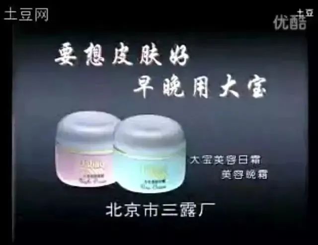 神操作！广告语征集为何都能被这家白酒玩嗨了？