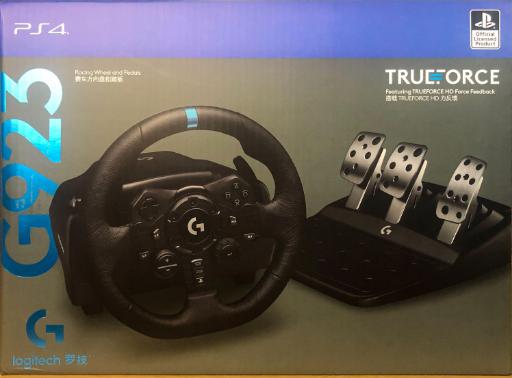 罗技g923方向盘改大,罗技g923方向盘的led灯怎么才亮