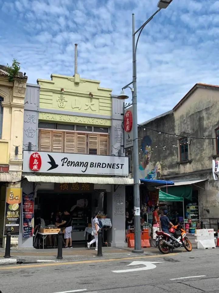 槟城土特产店推荐,槟城有哪些水果特产