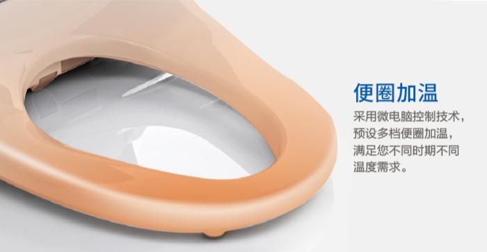 天气变冷如厕不想坐冷冰冰的便圈？那看看松下这款产品