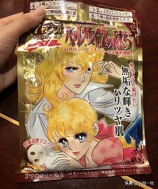 敬修堂面膜怎么样质量好不好,有什么面膜比较好用质量又很放心