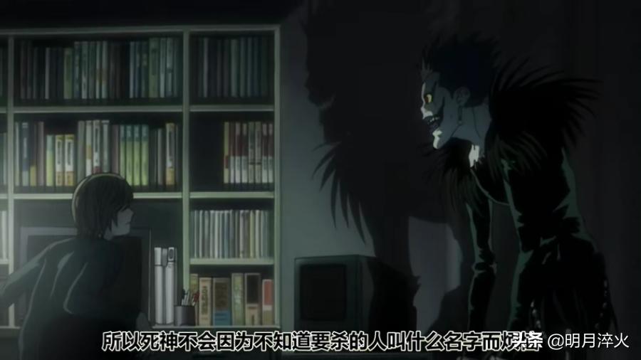 强推丨史上最全《死亡笔记》推理解析,论倾斜天平如何巧妙被打破