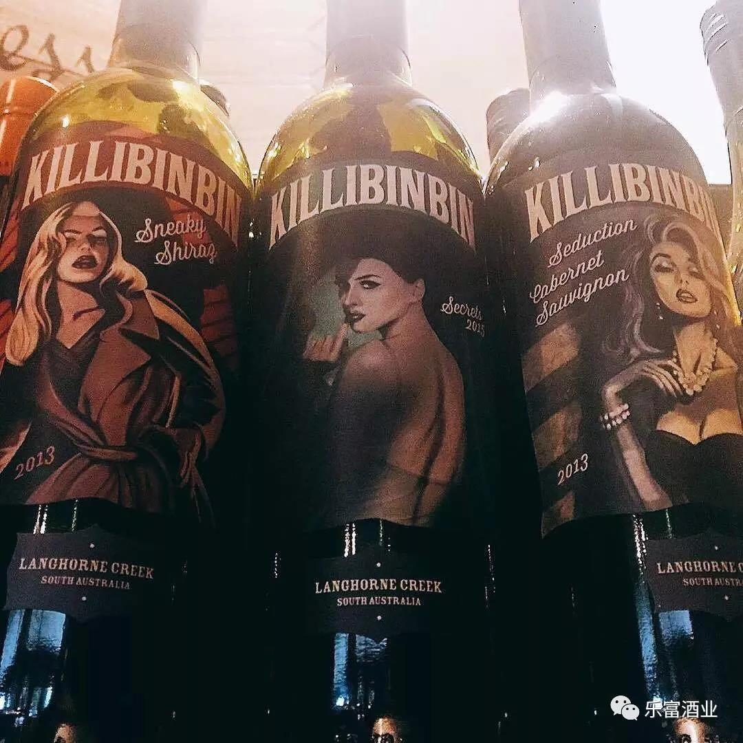 一篇读懂组合贷,一篇了解六大红葡萄酒品种